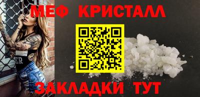 бутик Берёзовский