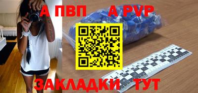 бутик Берёзовский