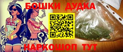 мяу мяу кристалл Беслан
