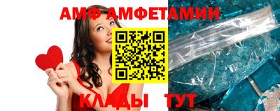 бутик Берёзовский