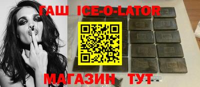 бутик Берёзовский
