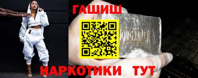 первитин Бийск
